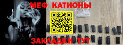 метадон Балашиха