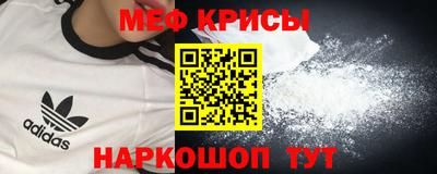 mdma Балаково