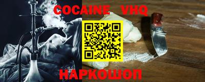 метадон Балашиха