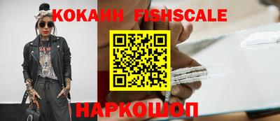 mdma Балаково