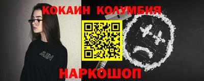 mdma Балаково