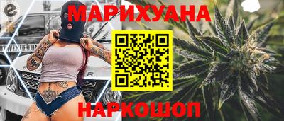 кокаин Балахна