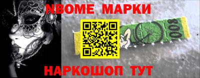 метадон Балашиха