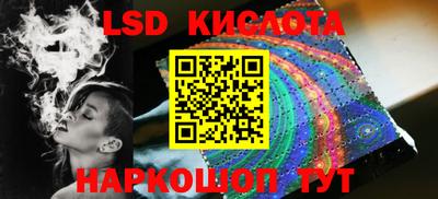 кокаин Балахна