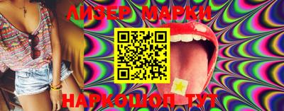 mdma Балаково