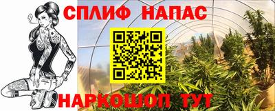 метадон Балашиха