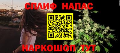 кокаин Балахна