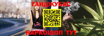 метадон Балашиха
