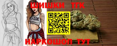 mdma Балаково