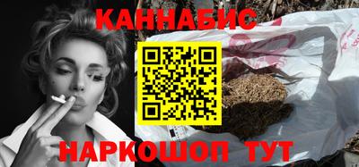 альфа пвп Волжск