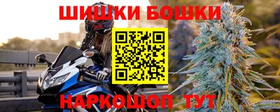 mdma Балаково