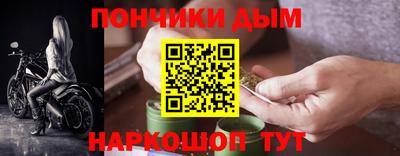 метадон Балашиха