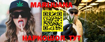 метадон Балашиха
