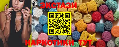 метадон Балашиха