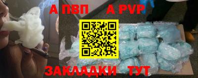 метадон Балашиха