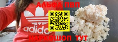метадон Балашиха