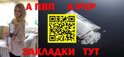 метадон Балашиха