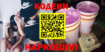 метадон Балашиха
