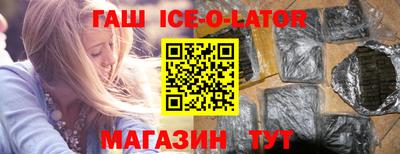 mdma Балаково