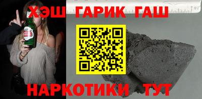 метадон Балашиха