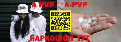 метадон Балашиха