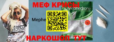 гашишное масло Волжский